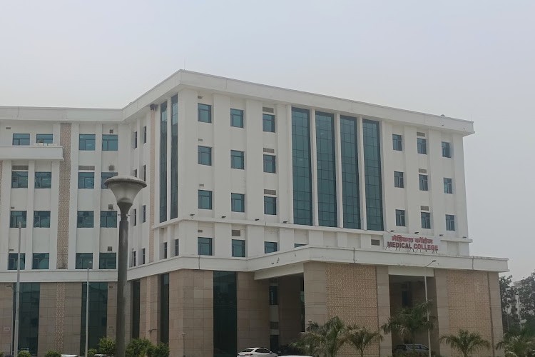 All India Institute of Medical Sciences, Rae Bareli