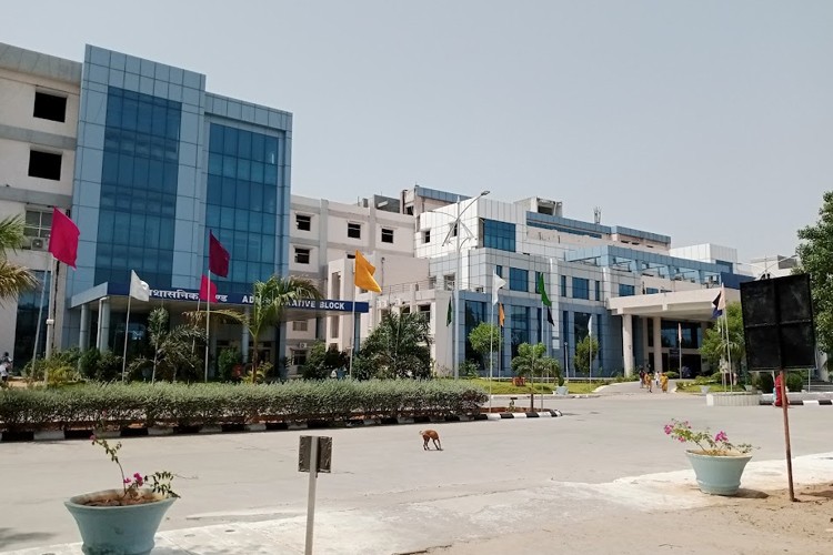 All India Institute of Medical Sciences, Yadadri Bhuvanagiri