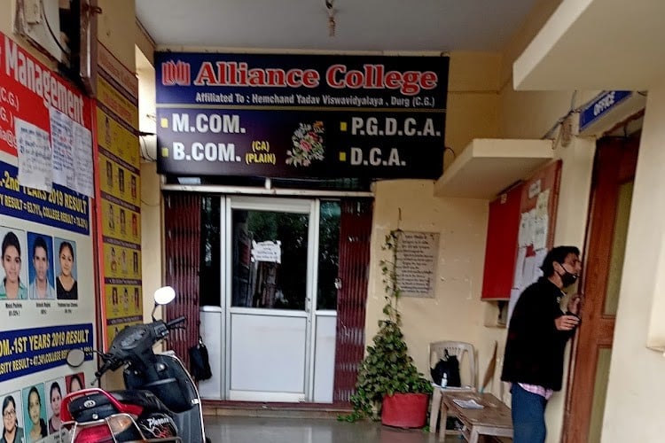 Alliance Institute of Commerce & Management, Bhilai