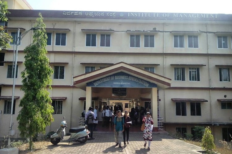 Alva's Institute of Engineering and Technology, Mangalore