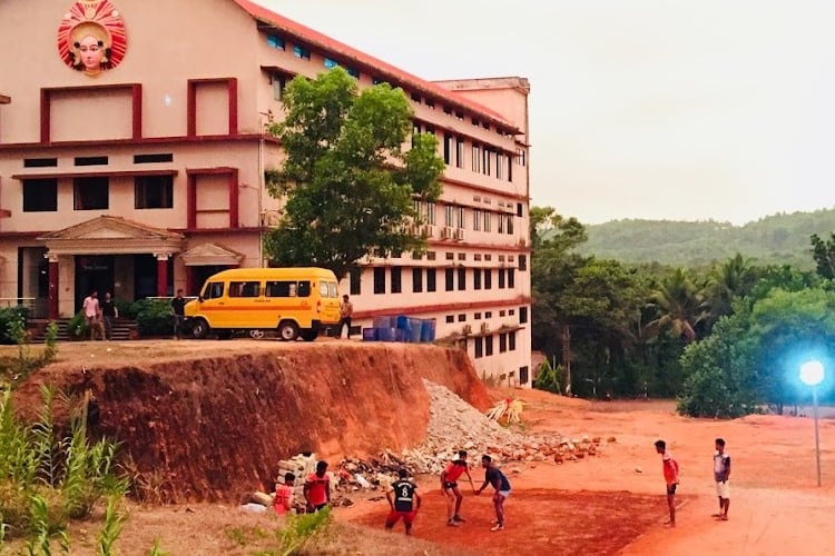 Alva's Institute of Engineering and Technology, Mangalore