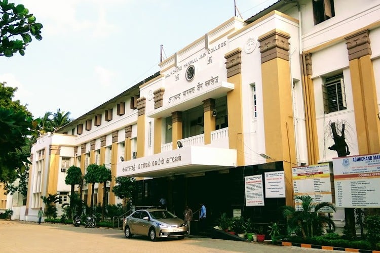 AM Jain College, Chennai