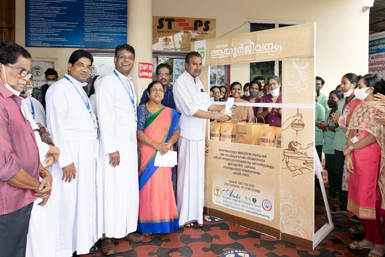 Amala Ayurvedic Hospital and Research Centre, Thrissur