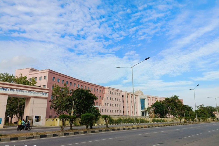 Amar Shaheed Jodha Singh Ataiya Thakur Dariyao Singh Medical college, Fatehpur