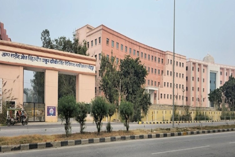 Amar Shaheed Jodha Singh Ataiya Thakur Dariyao Singh Medical college, Fatehpur