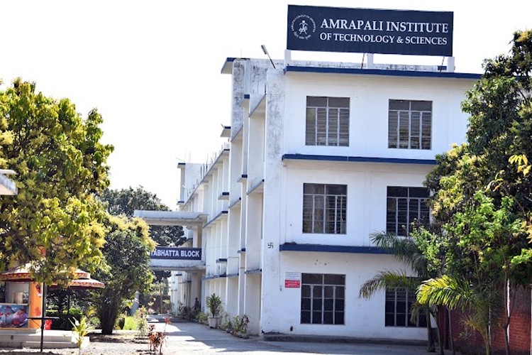 Amrapali University, Haldwani