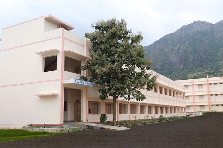 Amrita College of Education, Nagercoil