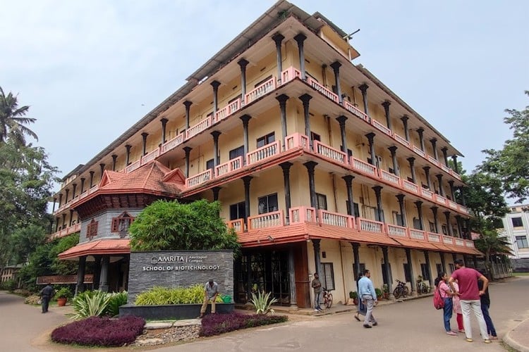 Amrita School of Engineering, Kollam