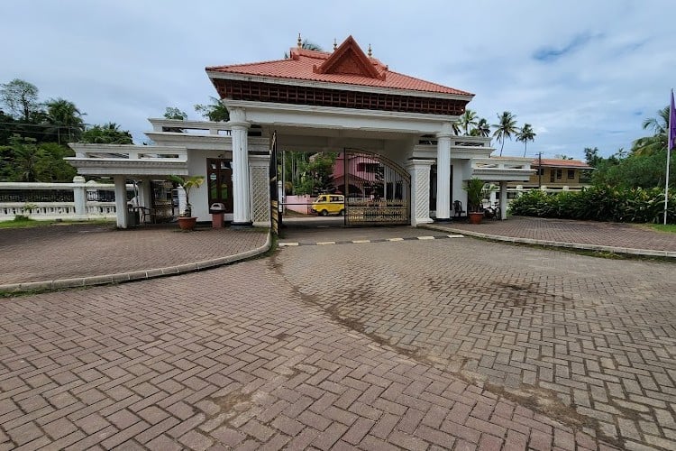 Amrita Vishwa Vidyapeetham Amritapuri, Kollam