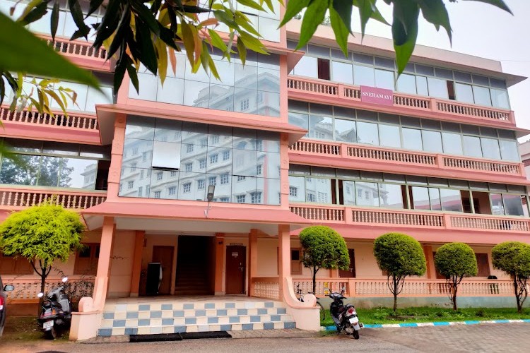 Amrita Vishwa Vidyapeetham, Bangalore