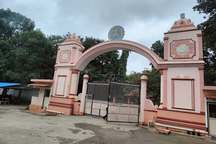 Amrita Vishwa Vidyapeetham, Bangalore