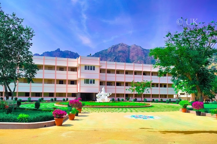 Amrita Vishwa Vidyapeetham, Nagercoil