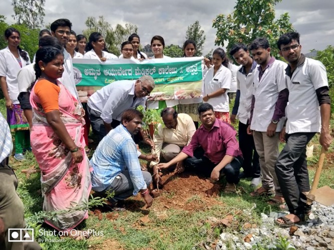 Amrutha Ayurvedic Medical College, Bangalore