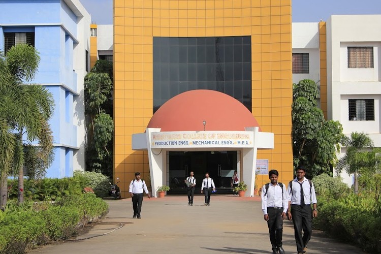 Amrutvahini College of Engineering, Ahmednagar