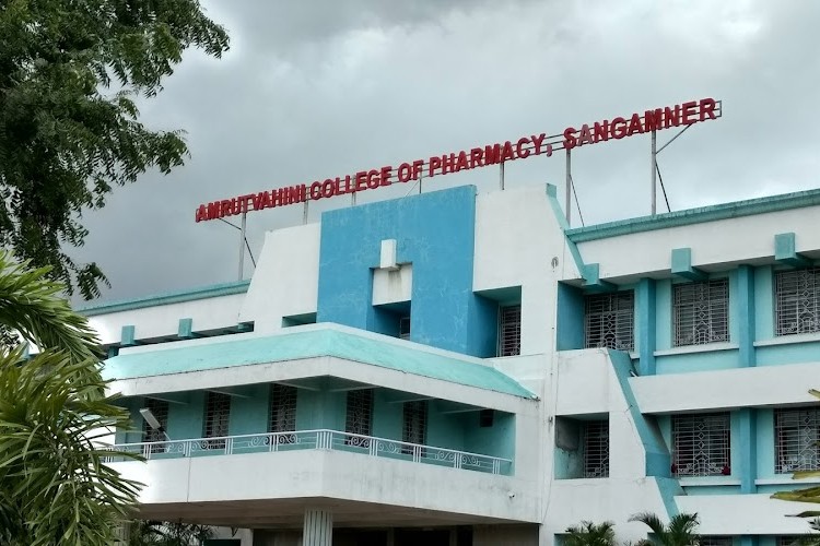 Amrutvahini College of Pharmacy Sangamner, Ahmednagar