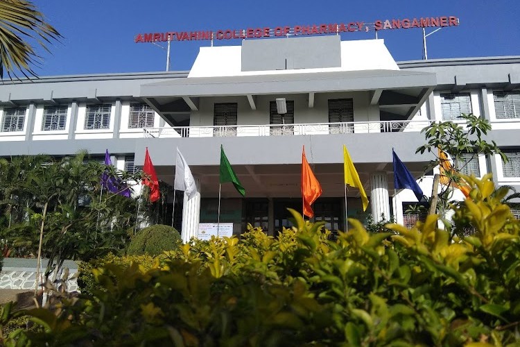 Amrutvahini College of Pharmacy Sangamner, Ahmednagar