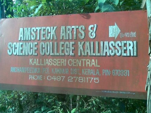 AMSTECK Arts & Science College, Kannur