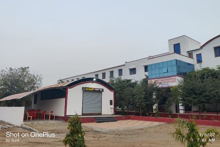 Anand Charitable Sanstha's College of Pharmaceutical Science and Research, Ashti