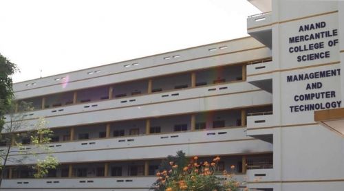 Anand Mercantile College of Science and Computer Technology, Anand