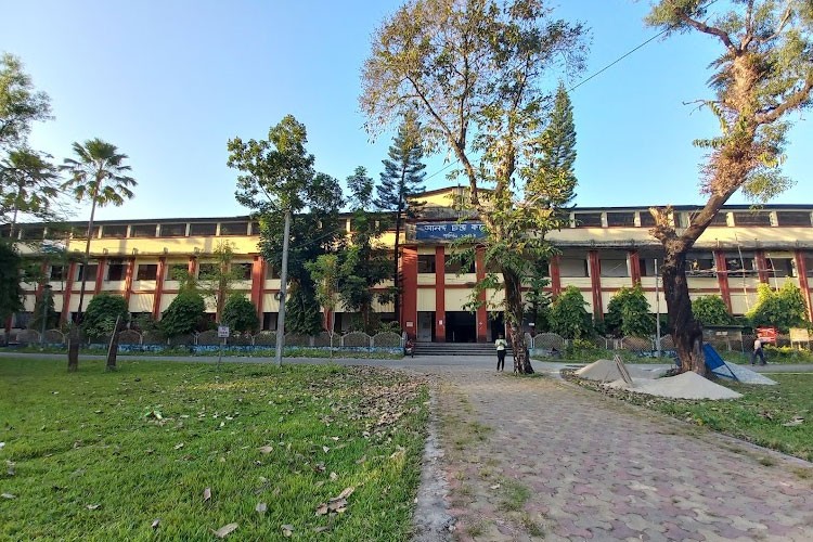 Ananda Chandra College, Jalpaiguri