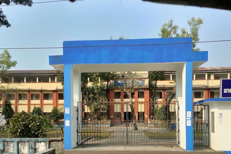 Ananda Chandra College, Jalpaiguri