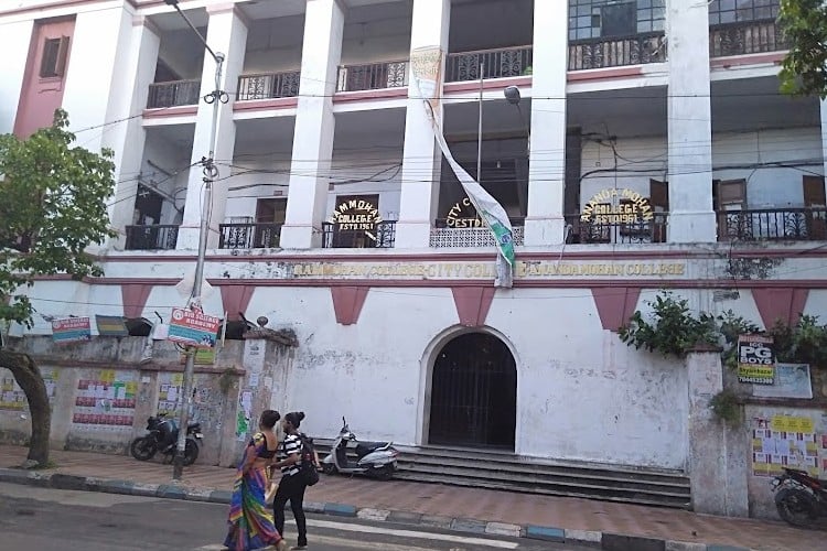 Ananda Mohan College, Kolkata