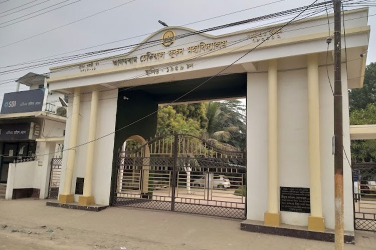 Anandaram Dhekial Phookan College, Nagaon