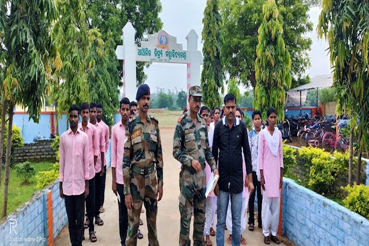 Anchalika Degree Mahavidyalaya, Jagatsinghpur