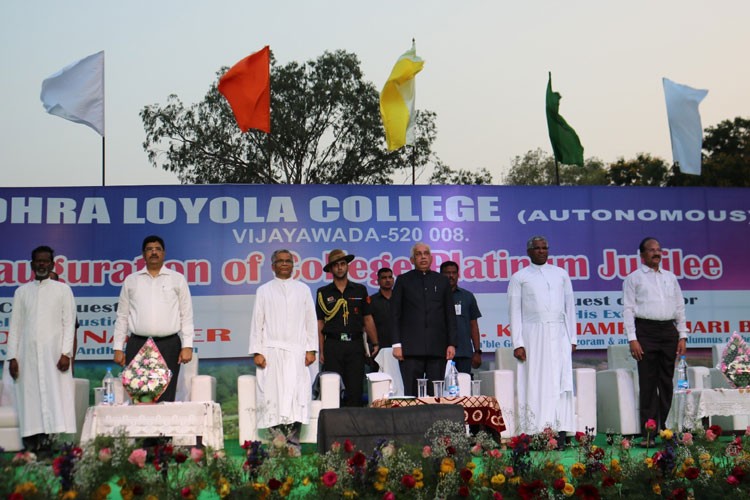 Andhra Loyola College, Vijayawada