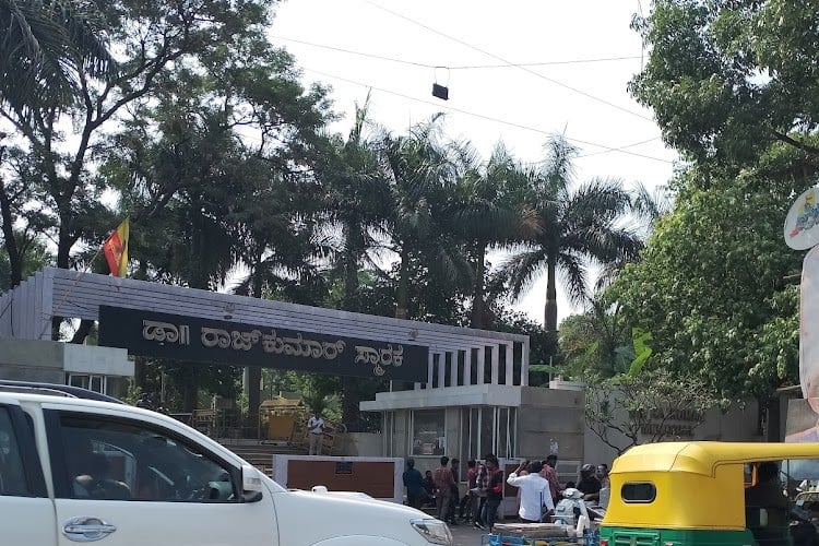 Anjuman Degree College & P.G. Centre, Bhatkal