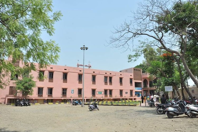 Anjuman-E-Islam's Anjuman Arts, Science and Commerce College, Bijapur