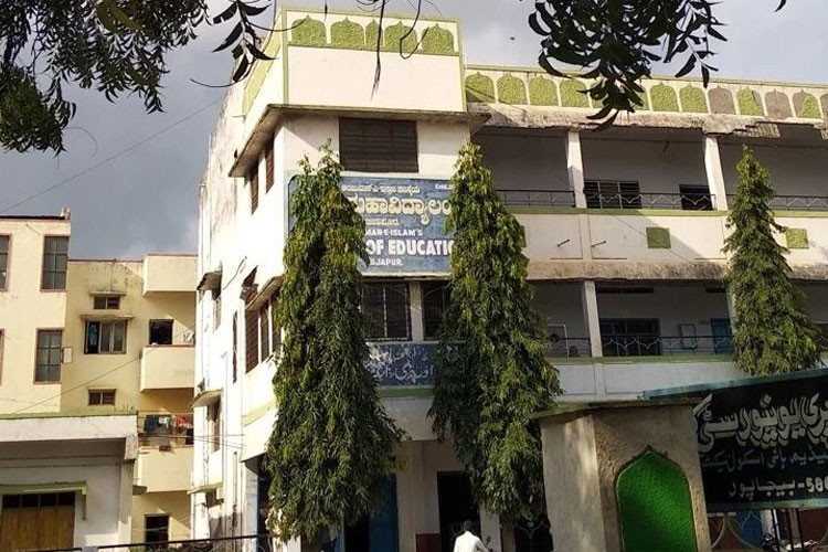 Anjuman-E-Islam's Anjuman Arts, Science and Commerce College, Bijapur