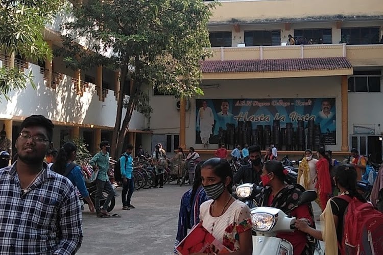 Annabattuni Satyanarayana Degree College, Guntur