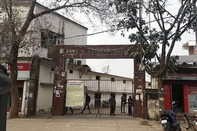 Annada College, Hazaribagh