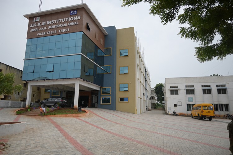 Annai JKK Sampoorani Ammal College of Nursing, Namakkal