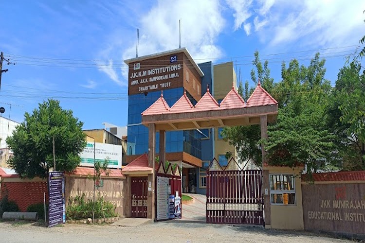 Annai JKK Sampoorani Ammal College of Pharmacy, Namakkal