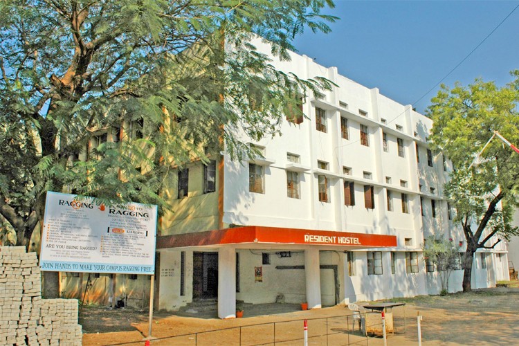 Annasaheb Chudaman Patil Memorial Medical College, Dhule