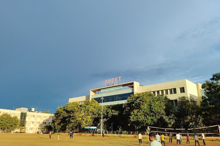 Annasaheb Dange College of Engineering & Technology, Sangli