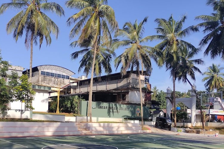 Ansar Arabic College, Malappuram