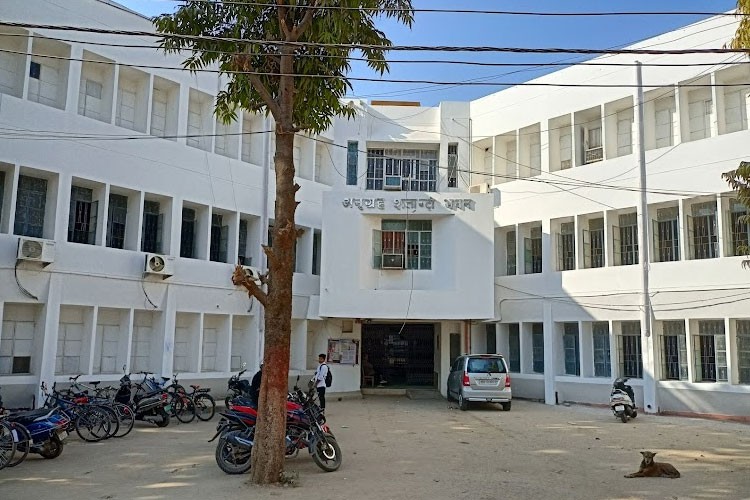 Anugrah Narayan Singh College, Patna