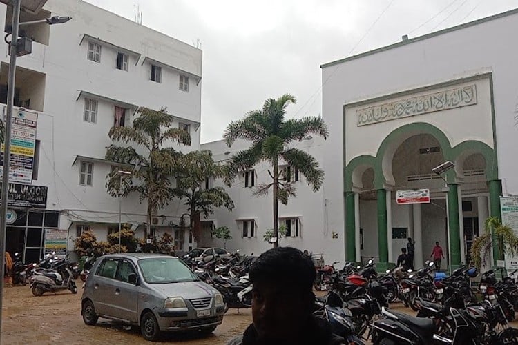 Anwarul Uloom College, Hyderabad