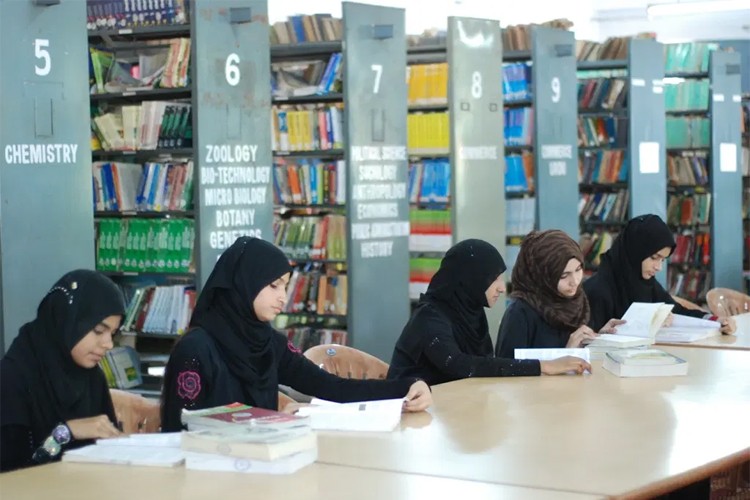 Anwarul Uloom College, Hyderabad