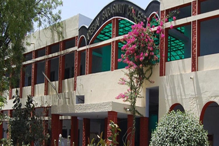 Apeejay Saraswati P.G. College for Girls, Bhiwani