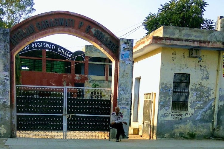 Apeejay Saraswati P.G. College for Girls, Bhiwani