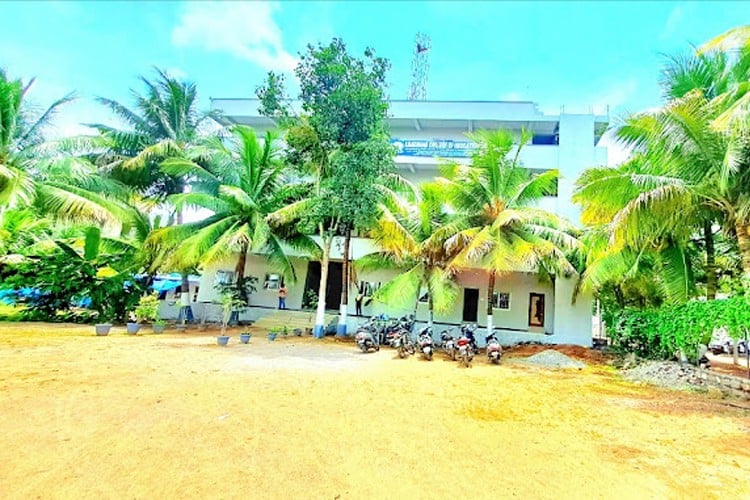 Aradhana College of Education, Ranga Reddy