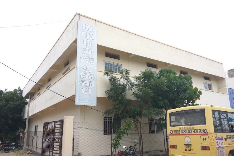 Aradhana School of Business Management, Hyderabad