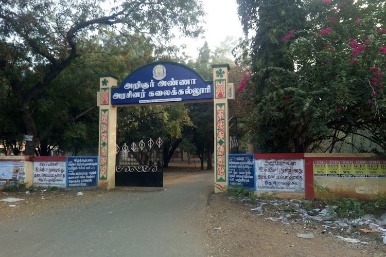 Arignar Anna Government Arts College, Cheyyur