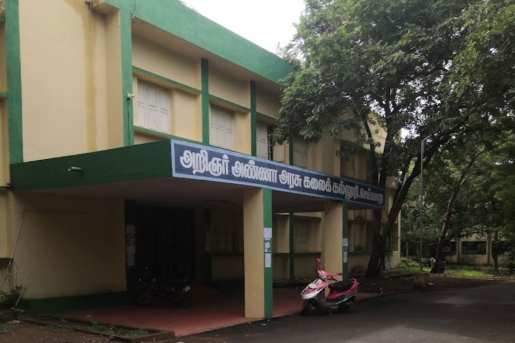 Arignar Anna Government Arts College, Cheyyur