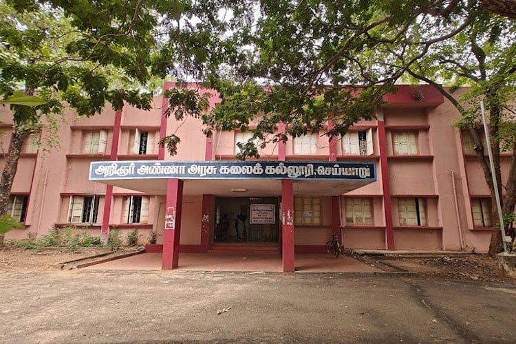 Arignar Anna Government Arts College, Cheyyur