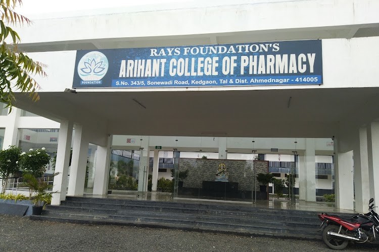 Arihant College of Pharmacy, Ahmednagar